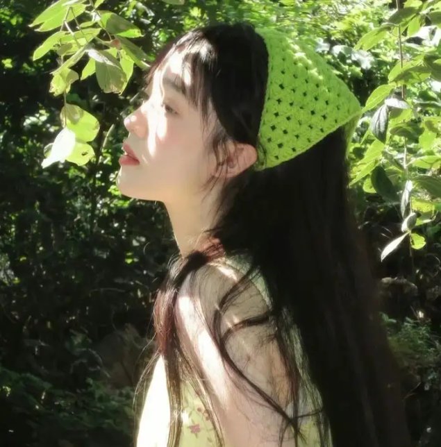 暖爱